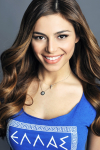 Eleftheria Eleftheriou