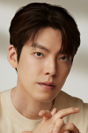 Kim Woo Bin