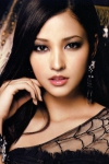 Meisa Kuroki Meisa Kuroki