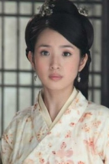 2013